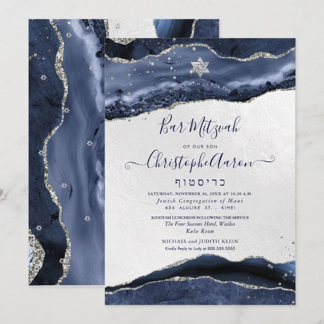 Invitation Aquarelle Agate, Bleu Minuit Barre Argent Mitzvah (Devant / Derrière)