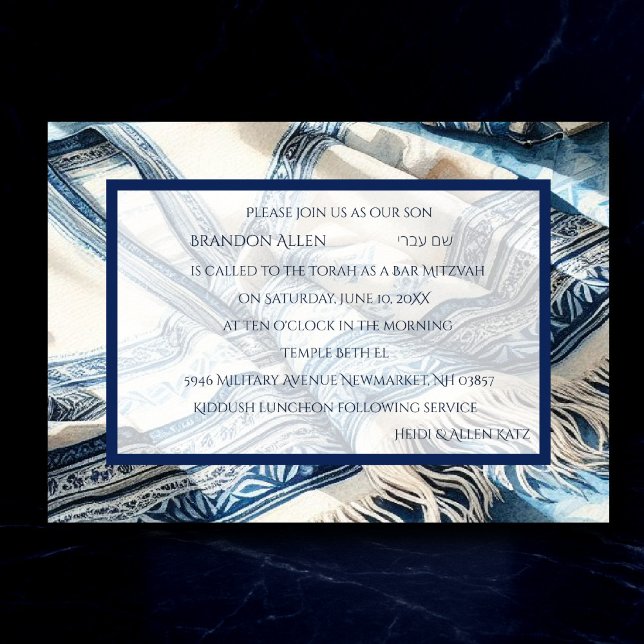 Invitation Aquarelle Bar Mitzvah Tallit 2 (Créateur téléchargé)