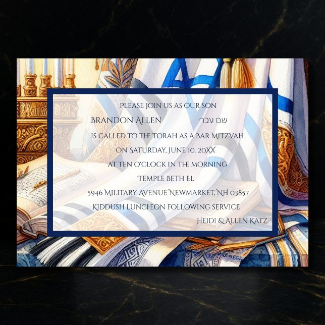 Invitation Aquarelle Bar Mitzvah Tallit 3 (Créateur téléchargé)