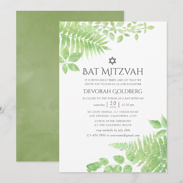 Invitation Aquarelle Bat mitzvah de feuillage (Devant / Derrière)