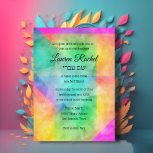 Invitation Aquarelle bat mitzvah Étoile colorée vive