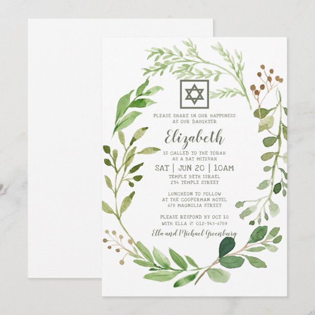 Invitation Aquarelle bat mitzvah Green Folift Star de David (Devant / Derrière)