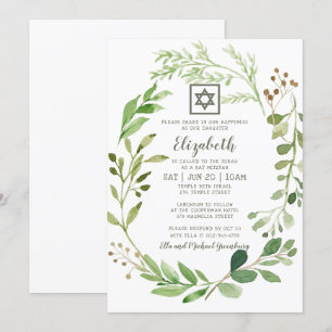 Invitation Aquarelle bat mitzvah Green Folift Star de David