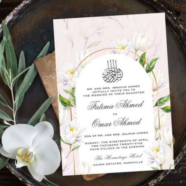 Invitation Aquarelle beige Botanique islamique Mariage musulm (Créateur téléchargé)
