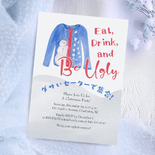 Invitation Aquarelle bleu moche de Noël Snowman