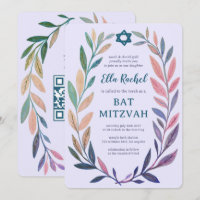 Aquarelle botanique Bar Mitzvah QR personnalisé