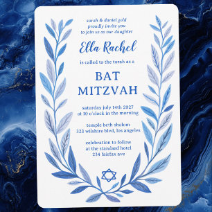 Invitation Aquarelle botanique étoile de David Bar Bat mitzva