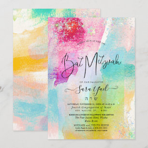 Invitation Aquarelle brossée Holographie Parties scintillant 