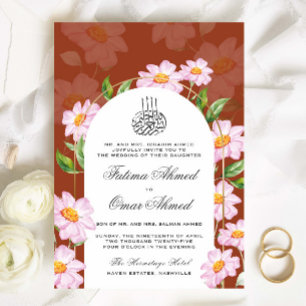 Invitation Aquarelle de cuivre Botanique islamique Mariage mu