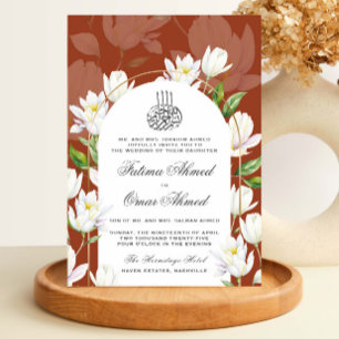 Invitation Aquarelle de cuivre Botanique islamique Mariage mu