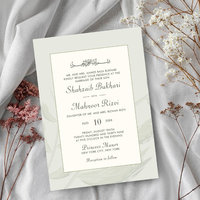 Invitation Aquarelle esthétique chic Mariage islamique Monogr (Créateur téléchargé)