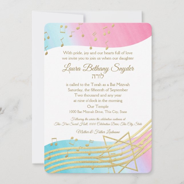Invitation Aquarelle et or du Bat mitzvah de musique (Devant)