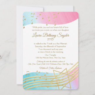 Invitation Aquarelle et or du Bat mitzvah de musique