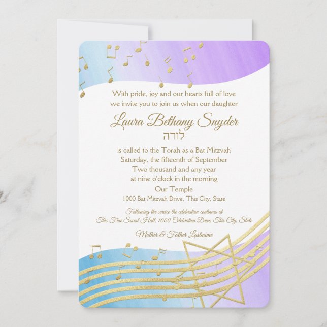 Invitation Aquarelle et or du Bat mitzvah de musique (Devant)