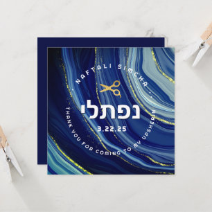 Invitation Aquarelle et Parties scintillant Upsherin avec nom