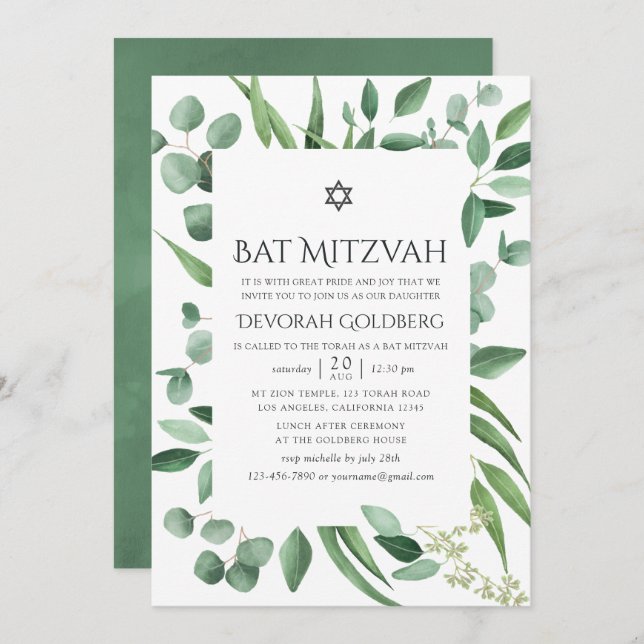 Invitation Aquarelle Eucalyptus Bat mitzvah de verdure (Devant / Derrière)