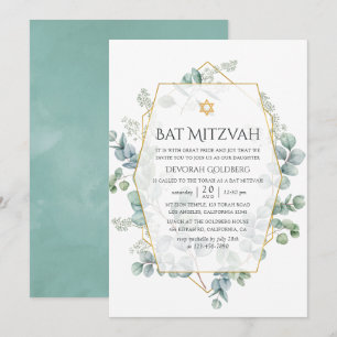 Invitation Aquarelle Eucalyptus Bat mitzvah géométrique