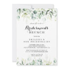 Aquarelle Eucalyptus Bridesmaids Brunch Douche
