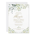 Aquarelle Eucalyptus Verdure Couples Douche