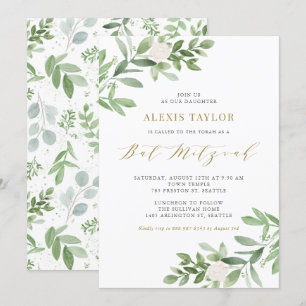 Invitation Aquarelle Fleurs blanches et Bat mitzvah de verdur