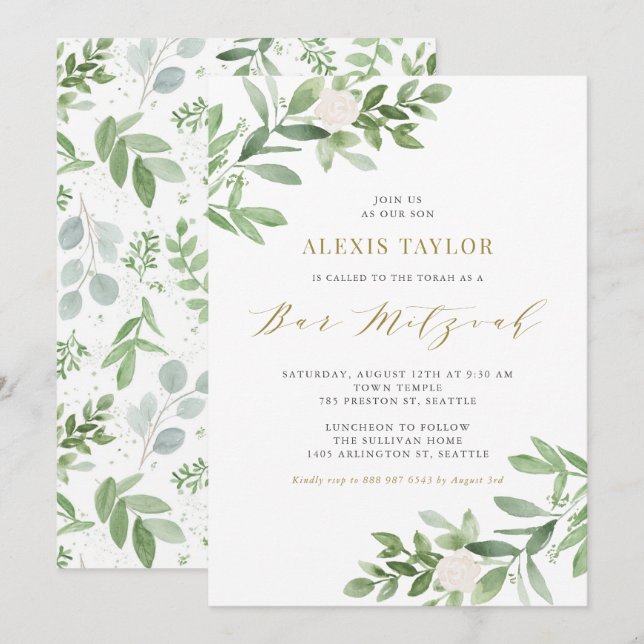 Invitation Aquarelle Fleurs blanches et verdure Bar Mitzvah (Devant / Derrière)