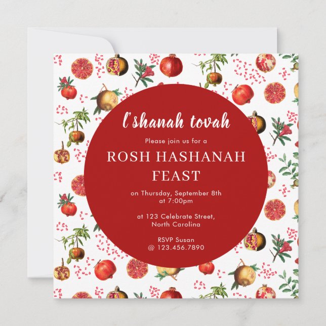 Invitation Aquarelle grenade Motif de fruits Rosh Hashanah (Devant)