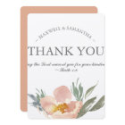 Aquarelle Merci vert, blanc et orange