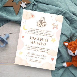 Invitation Aquarelle mignonne Neutre islamique Aqiqa Aqeeqa B