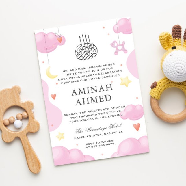 Invitation Aquarelle mignonne rose islamique Aqiqa Aqeeqa Bab (Créateur téléchargé)