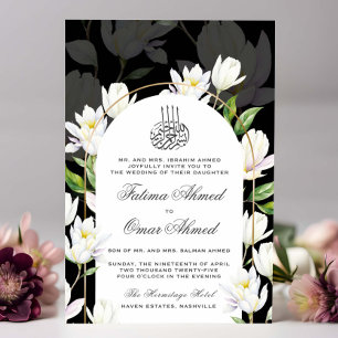 Invitation Aquarelle noire Botanique Mariage musulman islamiq