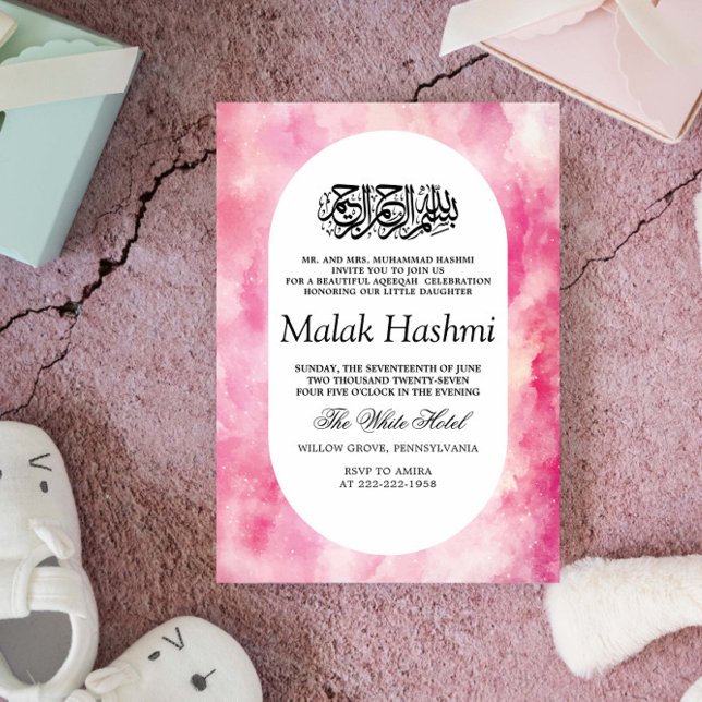 Invitation Aquarelle rose de luxe bébé islamique Aqiqa Aqeeqa (Créateur téléchargé)