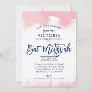 Invitation Aquarelle rose lettrée à la main BAT MITZVAH