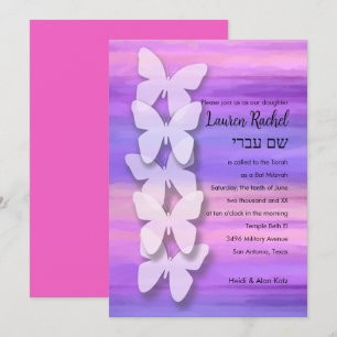 Invitation Aquarelle rose violet bat mitzvah papillon
