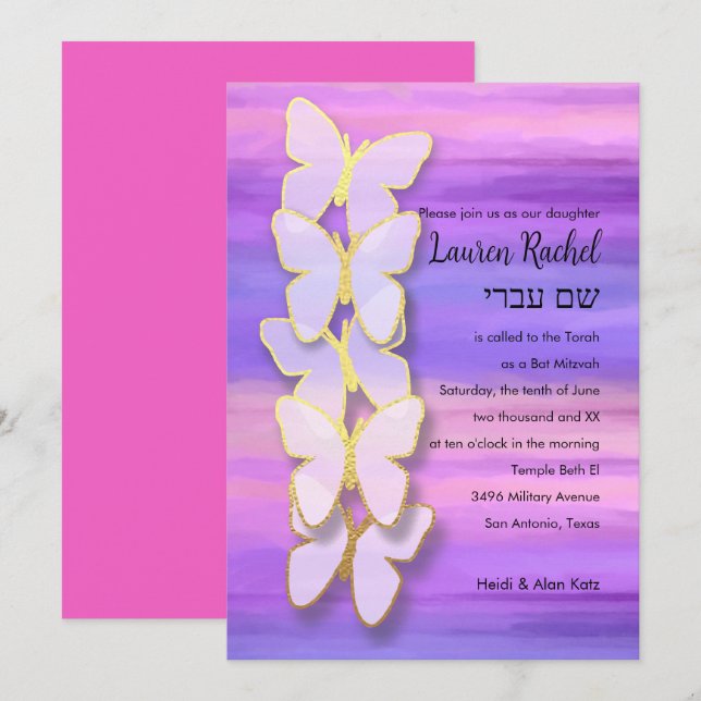Invitation Aquarelle rose violet bat mitzvah papillon (Devant / Derrière)