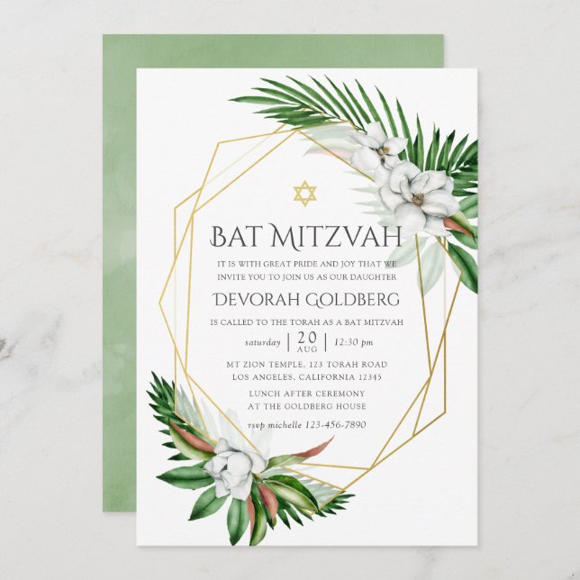 Invitation Aquarelle Tropical Greenery Bat mitzvah géométriqu (Devant / Derrière)