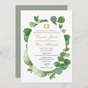 Invitation Aquarelle Verdure Bar Mitzvah Bat mitzvah