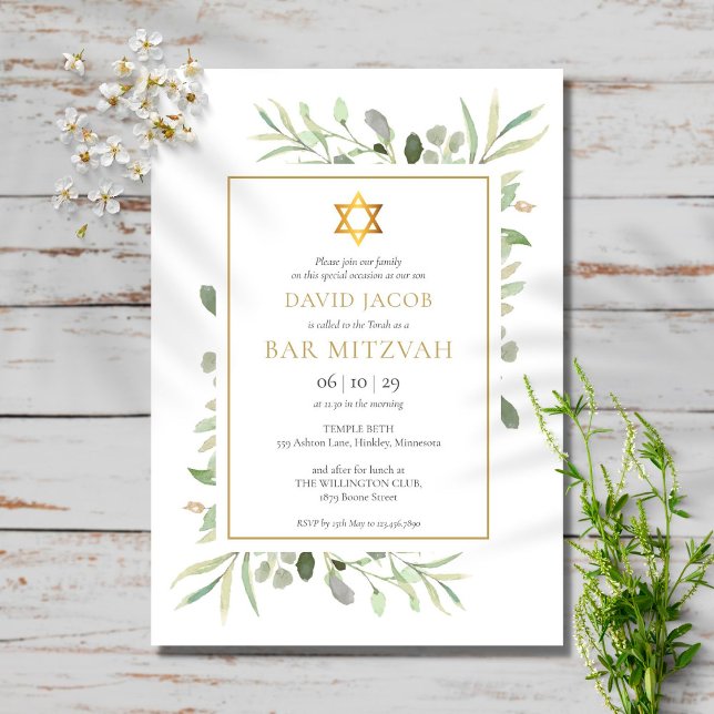 Invitation Aquarelle Verdure Bar Mitzvah Bat mitzvah (Créateur téléchargé)