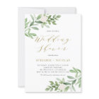Aquarelle Verdure et Fleurs Wedding shower