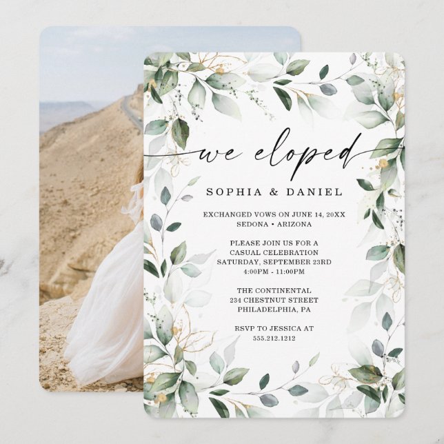 Invitation Aquarelle Verdure Gold Elopement Célébration (Devant / Derrière)