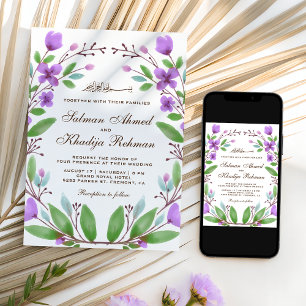 Invitation Aquarelle violette Floral Wreath Mariage islamique