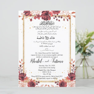 Invitation Arabe musulman Anglais Rouge