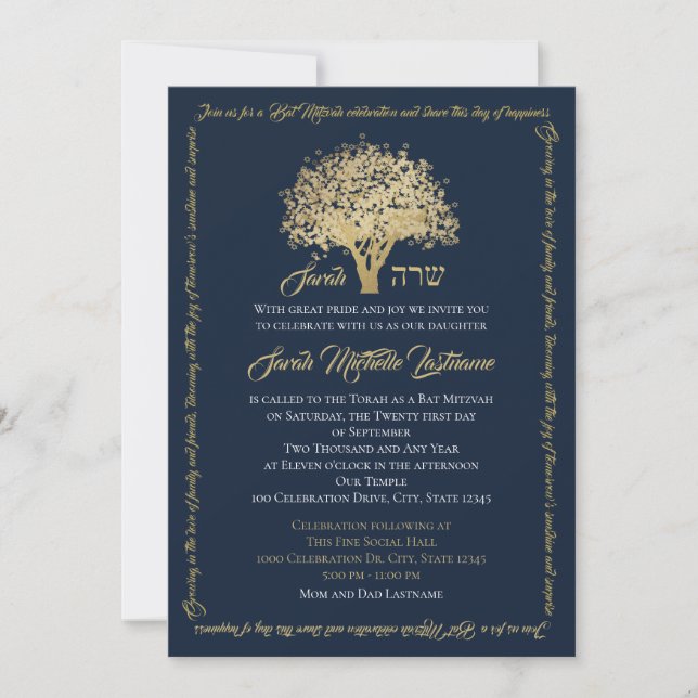 Invitation Arbre Bat mitzvah Golden Star de David (Devant)