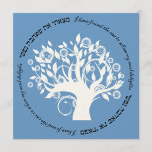 Invitation Arbre de vie Mariage juif hébreu bleu