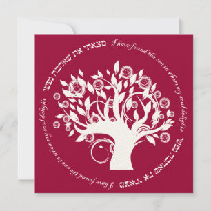 Invitation Arbre du rouge hébreu de mariage juif de la vie