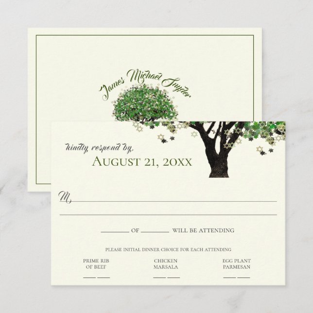 Invitation Arbre encadré étoile de David Mitzvah RSVP (Devant / Derrière)