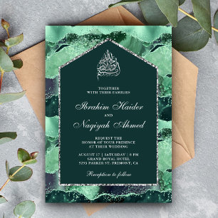 Invitation Arc de marbre musulman de mariage argent vert de m