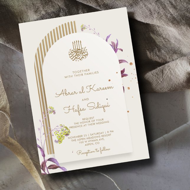 Invitation Arc floral élégant Mariage islamique Monogramme (Créateur téléchargé)