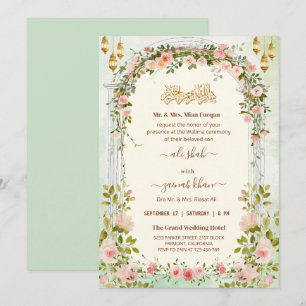 Invitation Arc Floral Script Walima Mariage Islamique