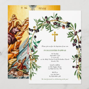 Invitation Arc grec orthodoxe baptême baptême olives