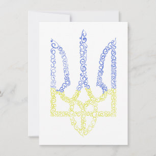 Invitation Armoiries de l'Ukraine trident motif de la spirale